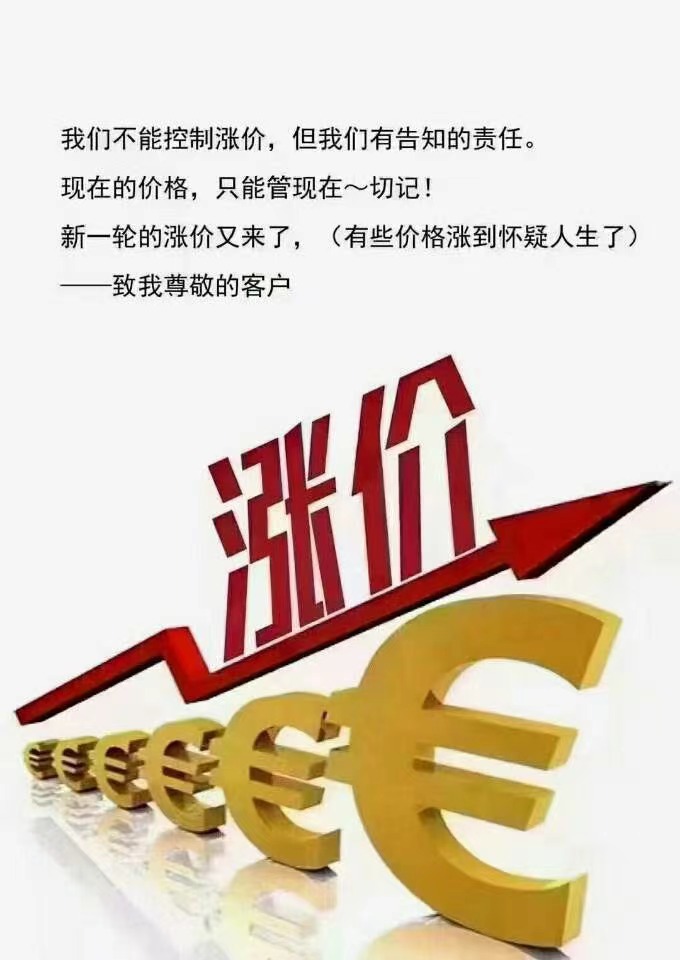 電磁鐵價(jià)格，千豪電永磁鐵